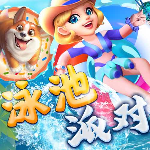 kaiyun下载平台