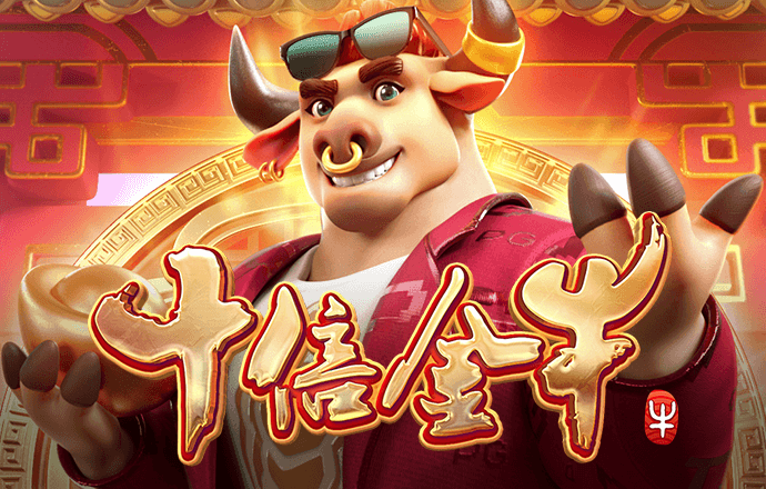 金年会娱乐app官方网站