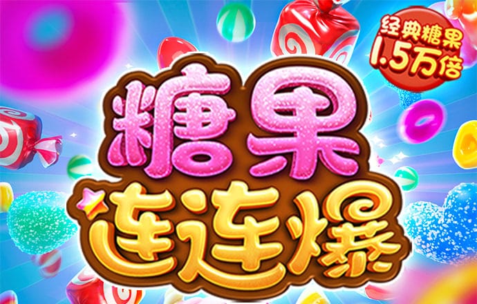 bob半岛网页版