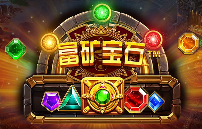 澳门跑狗论坛