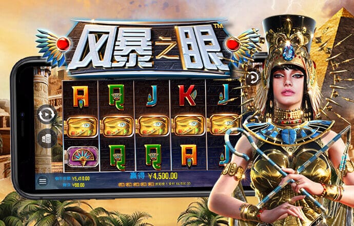 华体育官网入口登录APP下载